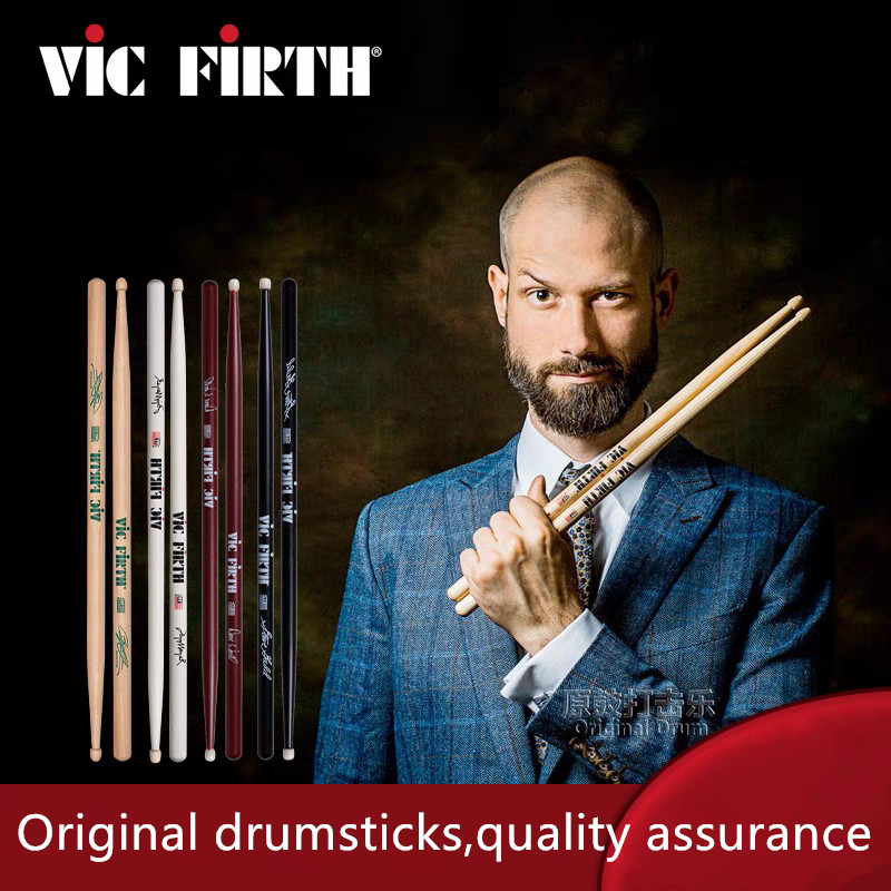 Drumsticks 5A Maple - Bacchette professionali Vic Firth 5A 5B