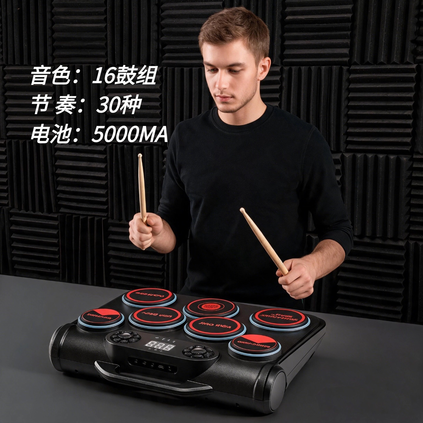 Set di batteria elettronica po - Electronic Drum Kit For Kids recensione e prezzo